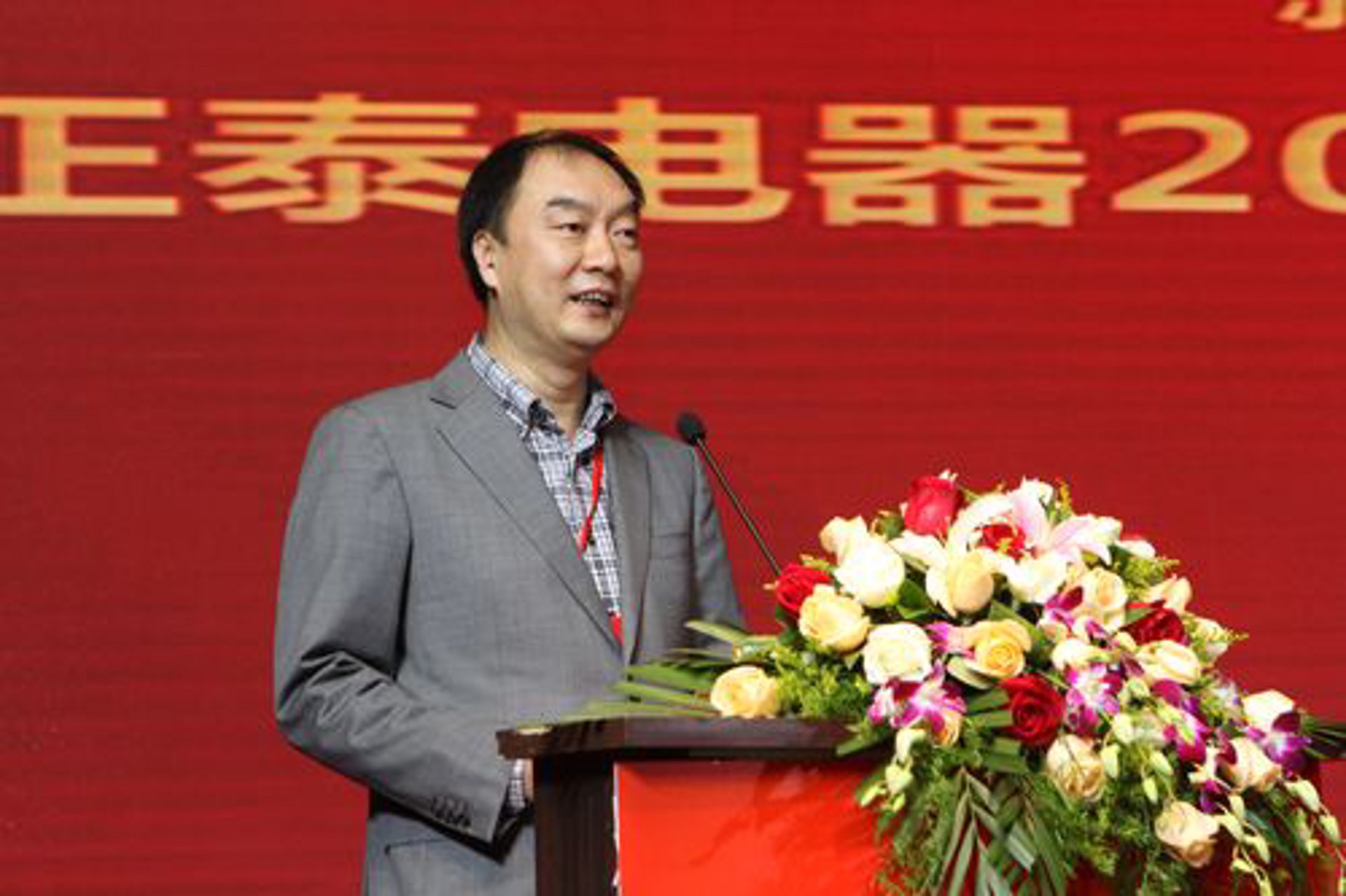 辉将水工机械